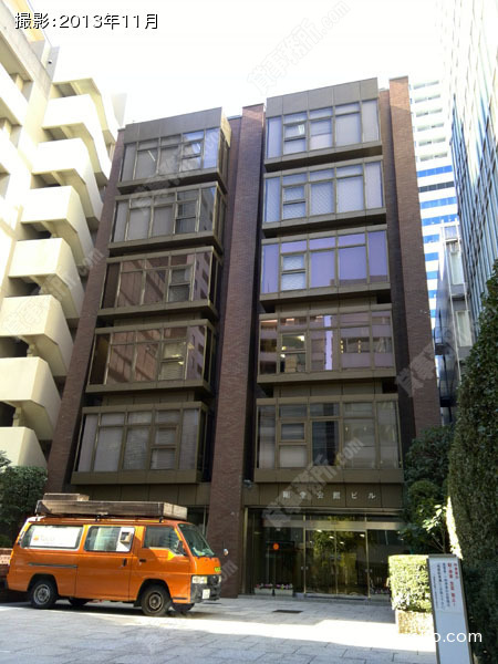 剛堂会館ビルの外観