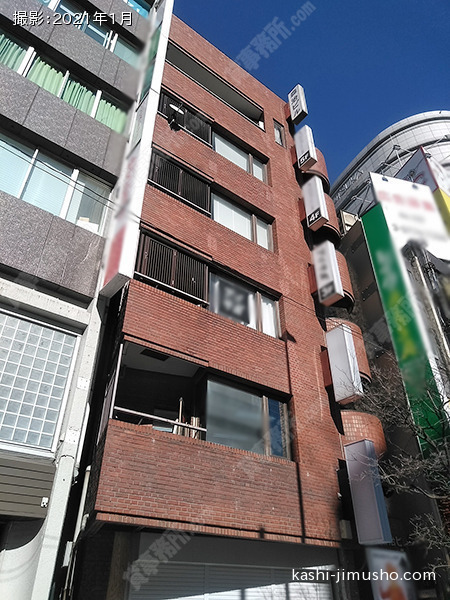 森治ビルの外観