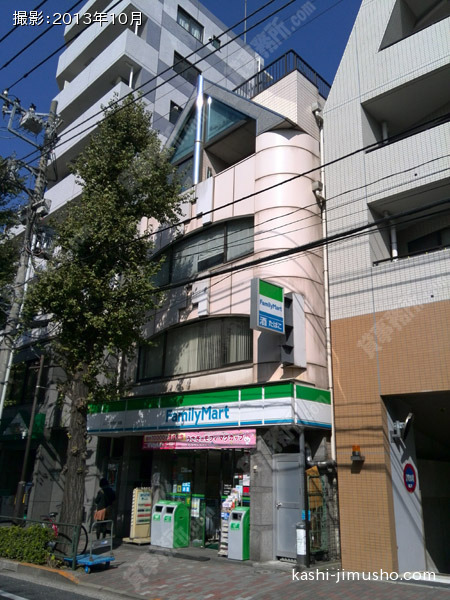 新家ビルの外観