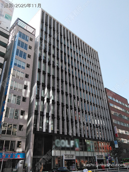 新橋アイマークビルの外観