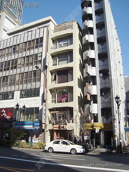 ミカドビルの外観