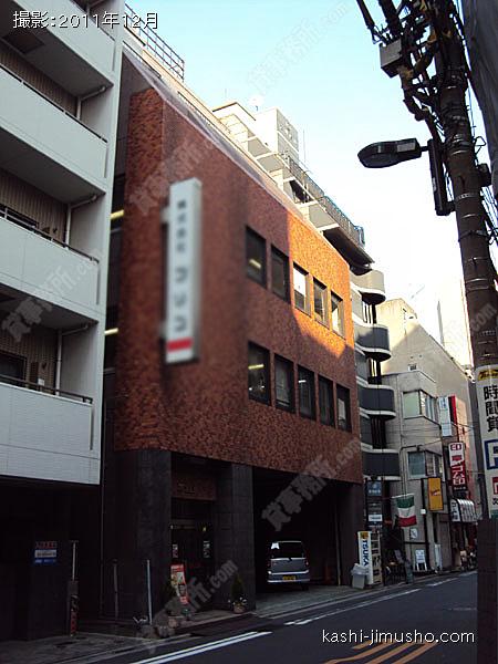 アメリオビル アメリオビルの外観