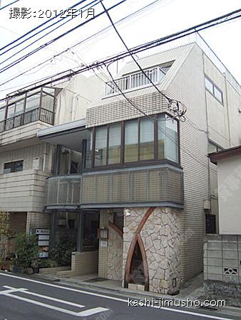 第二吉山ビルの外観