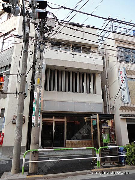宮澤ビルの外観