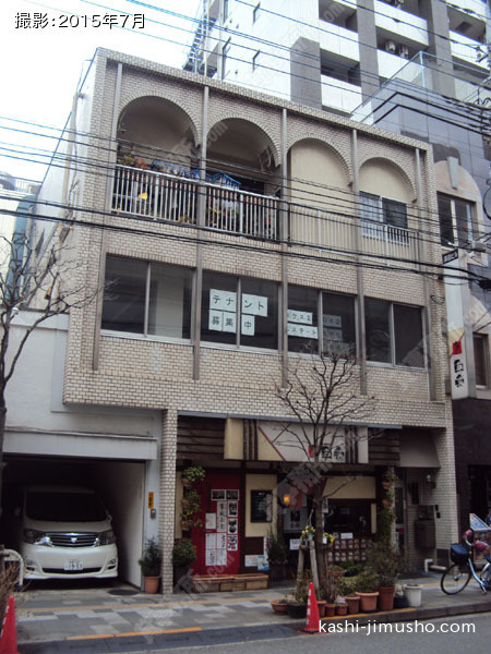 澤田ビルの外観