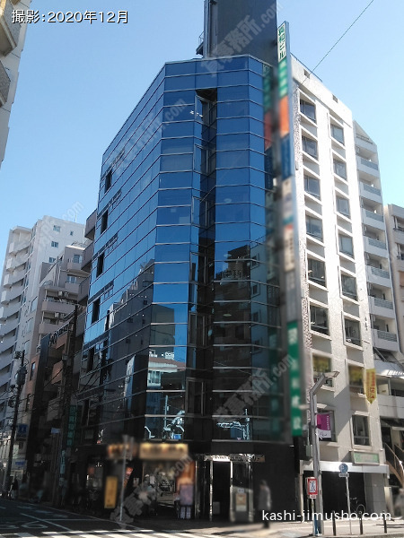 第1真和ビルの外観