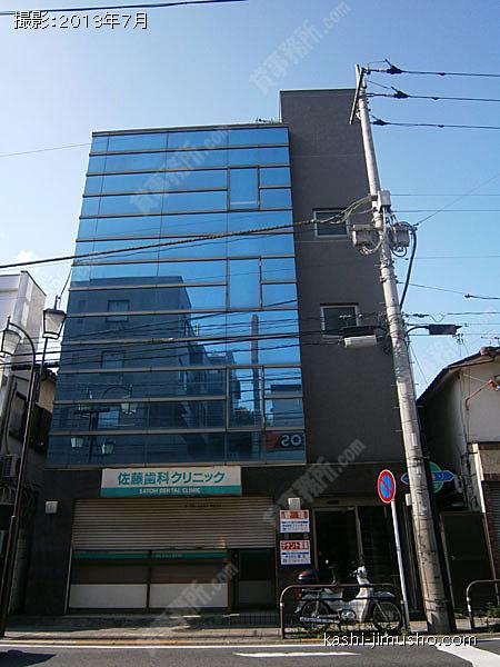 下北沢ビルの外観