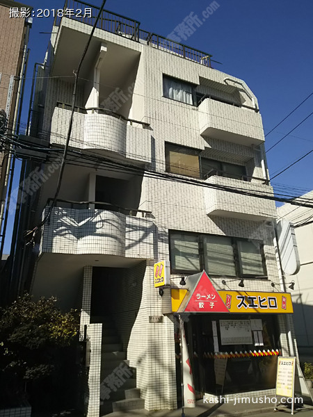 アラキビルの外観