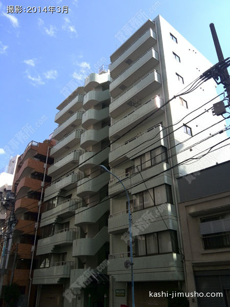 ツインビル中田の外観