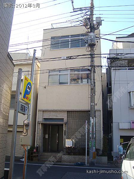 落合ビルの外観