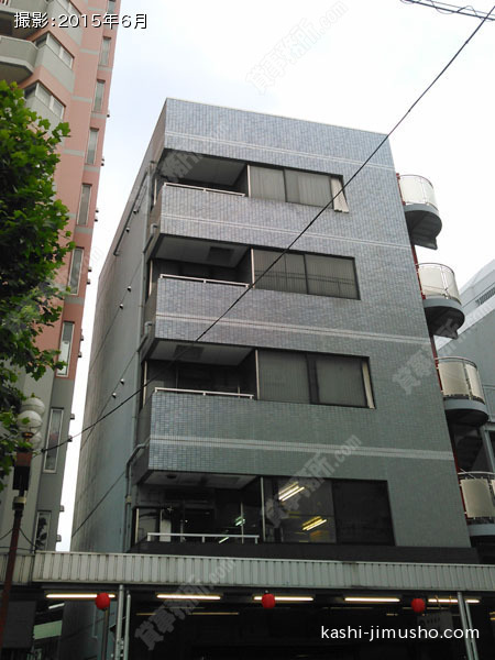 玉屋ビルの外観