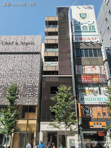 マツザワ第6ビル 銀座 中央区 貸事務所 賃貸オフィスは貸事務所ドットコム東京