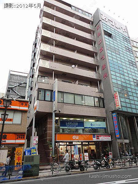 ＭＩビルの外観