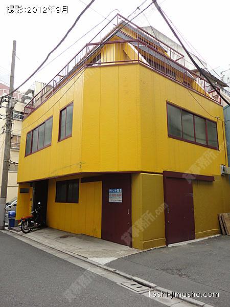 創健ビルの外観