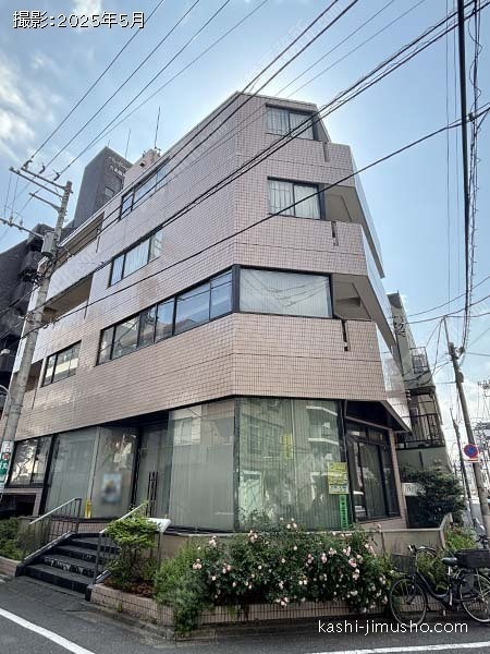 駒込和装学院ビルの外観
