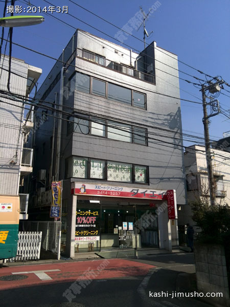 ダイエイビルの外観