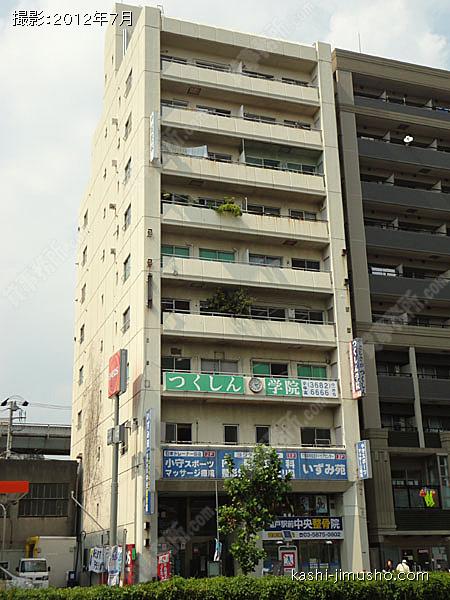 亀戸サマリヤの外観