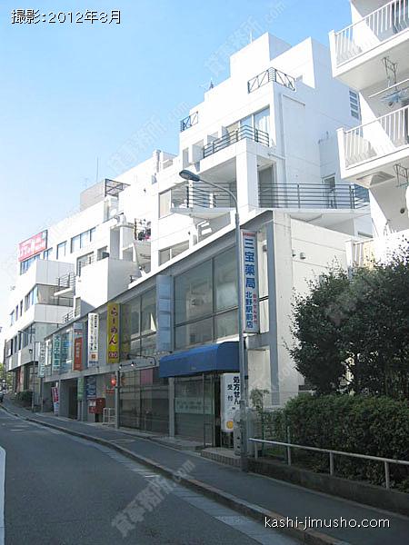 北野シティプラザの外観
