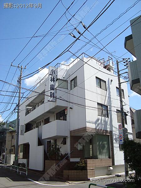 パーク用賀の外観