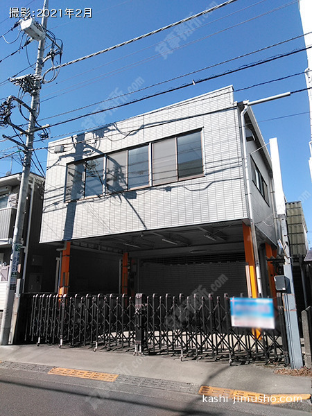 新光第二ビルの外観