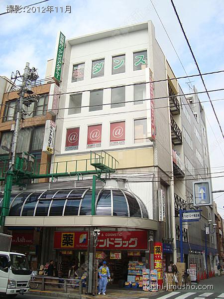 柏光ビルの外観