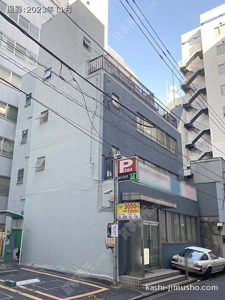 iComfort神田橋ビルの外観