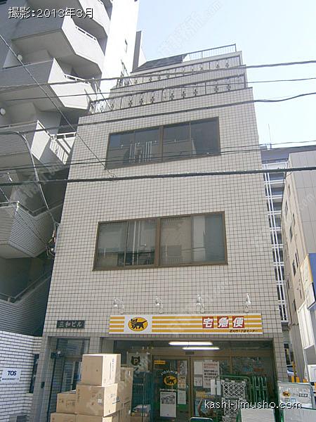 FPシードテラスの外観