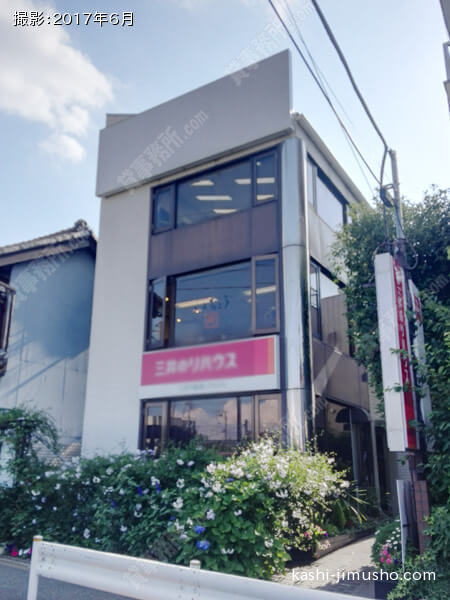 ガデス田園調布の外観