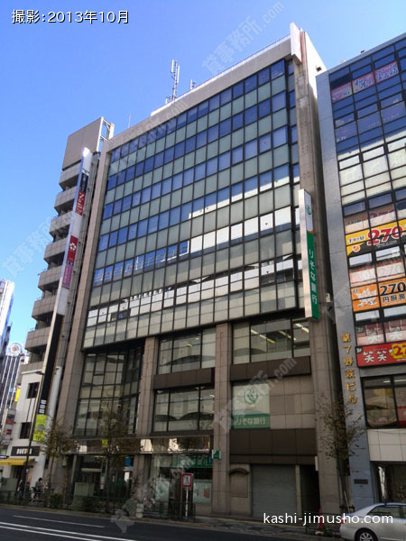 池袋大栄ビルの外観