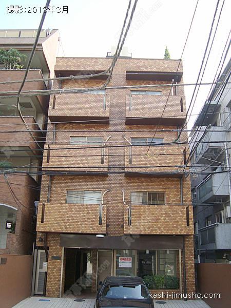 タケモリビルの外観