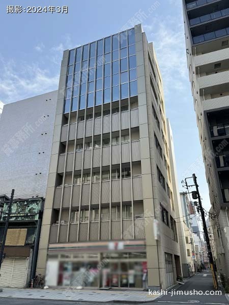 茂商ビルの外観