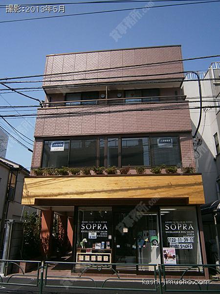 吉祥寺 家具 さかい オファー 屋