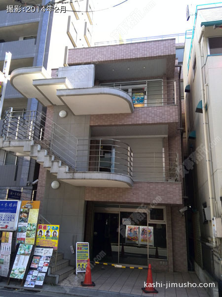 松田ビルの外観