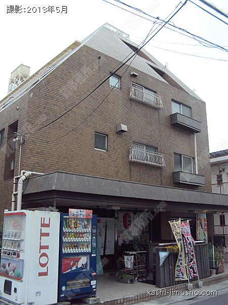秀峰ハイツの外観