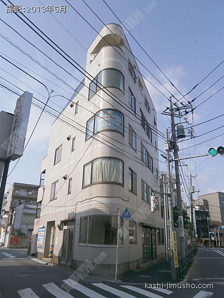富士見台ビルの外観