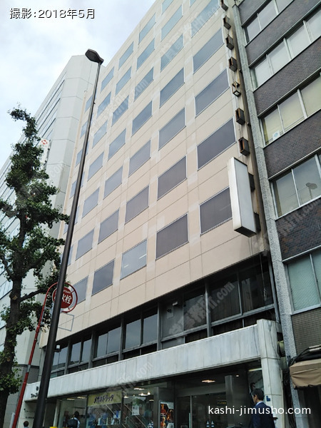 ファーストビルの外観