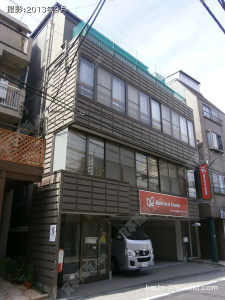 馬場ビルの外観