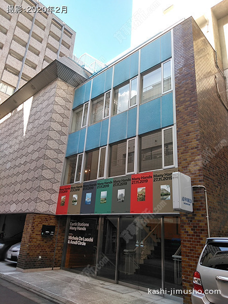 白川ショールームビルの外観