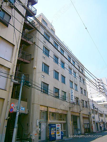 浅草橋５丁目ビルの外観