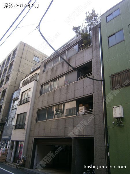 豊受ビルの外観