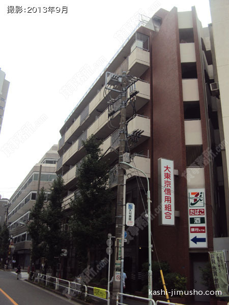 アルテール大井町の外観