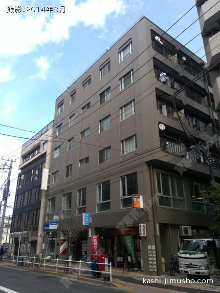 三栄ビルの外観