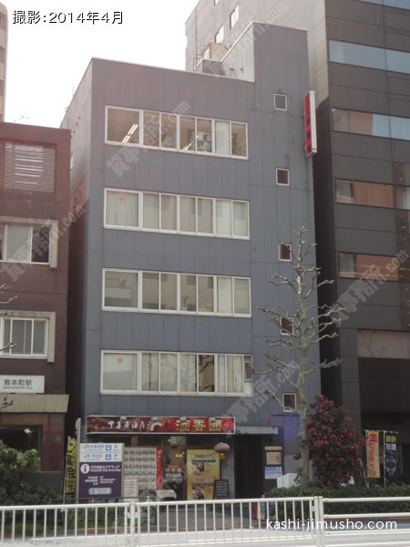 第2神田須田町ビル 第2神田須田町ビルの外観