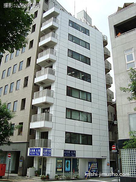 平河町ＴＥＣビルの外観