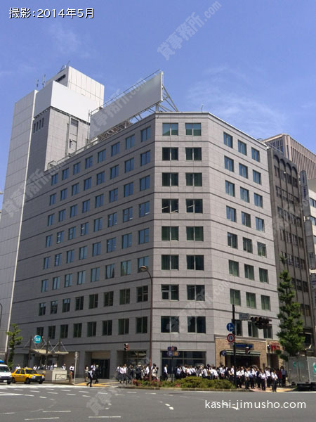 東洋プロパティ虎ノ門ビルの外観