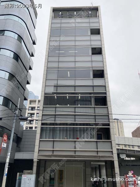 板金会館の外観