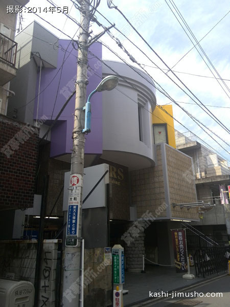 ARSビルの外観