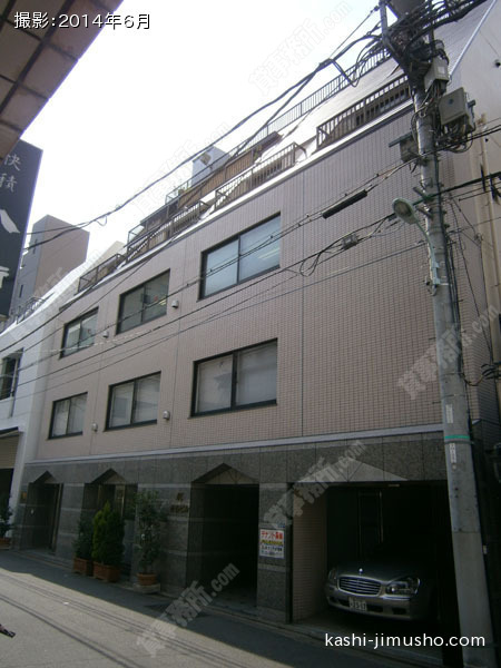 渋谷ビルの外観