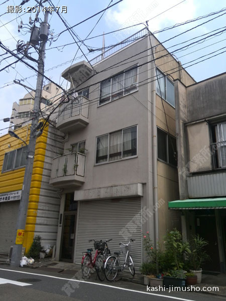 第二平山ビルの外観