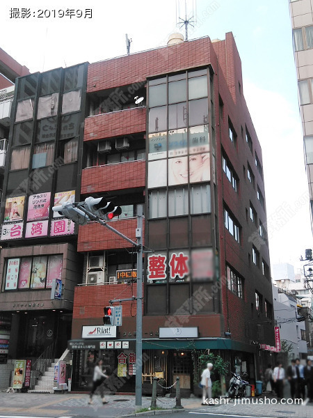 タムラ第一ビルの外観